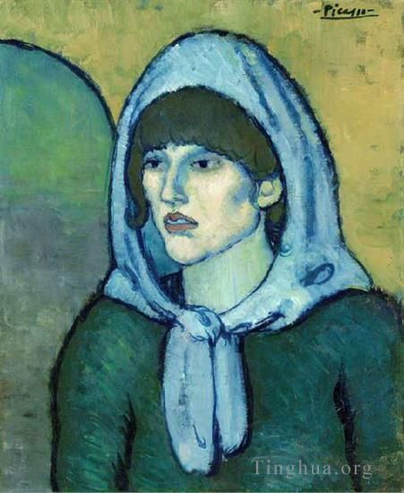 Pablo Picasso's Contemporary Various Paintings - Portrait de Germaine 1902
