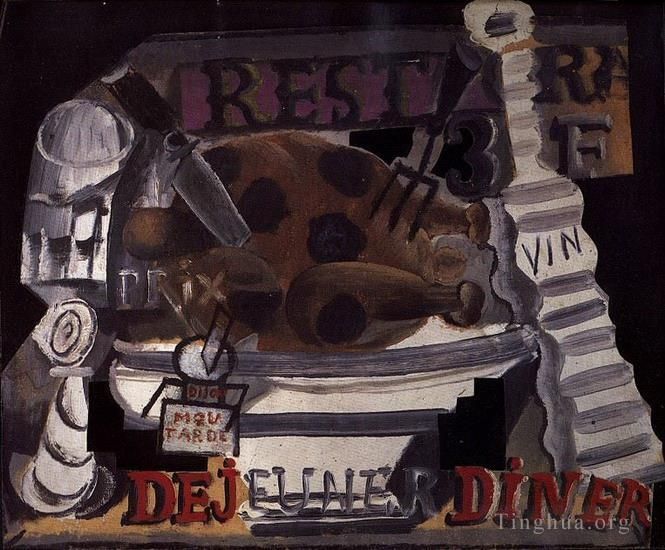 Pablo Picasso's Contemporary Various Paintings - Restaurant 1914