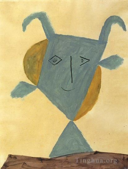 Pablo Picasso's Contemporary Various Paintings - Tete de faune vert 1946