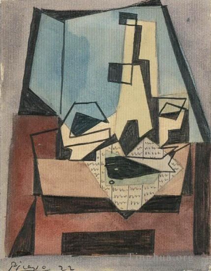 Pablo Picasso's Contemporary Various Paintings - Verre bouteille poisson sur un journal 1922