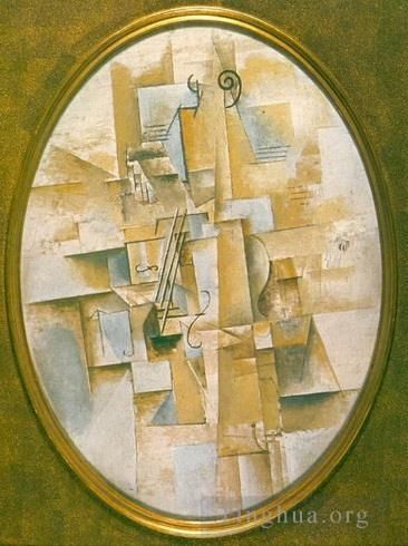 Pablo Picasso's Contemporary Various Paintings - Violon pyramidal 1912