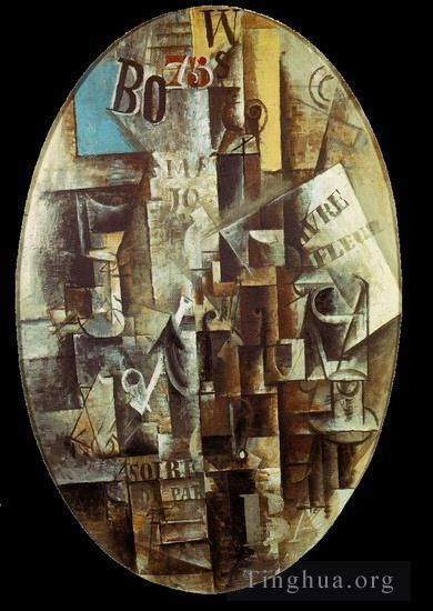 Pablo Picasso's Contemporary Various Paintings - Violon verre pipe et encrier 1912