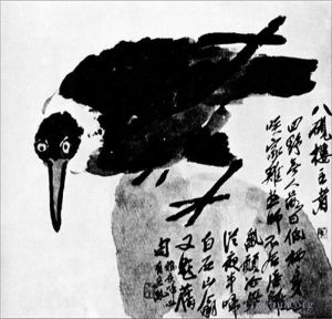 Contemporary Chinese Painting - A bird with a white neck