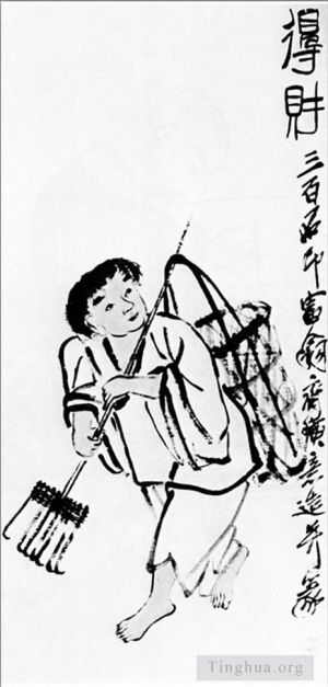 Contemporary Chinese Painting - A peasant with a rake