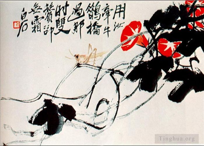 Qi Baishi's Contemporary Chinese Painting - Bindweed dodder
