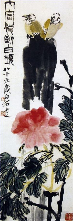 Contemporary Artwork by Qi Baishi - Birds on flower