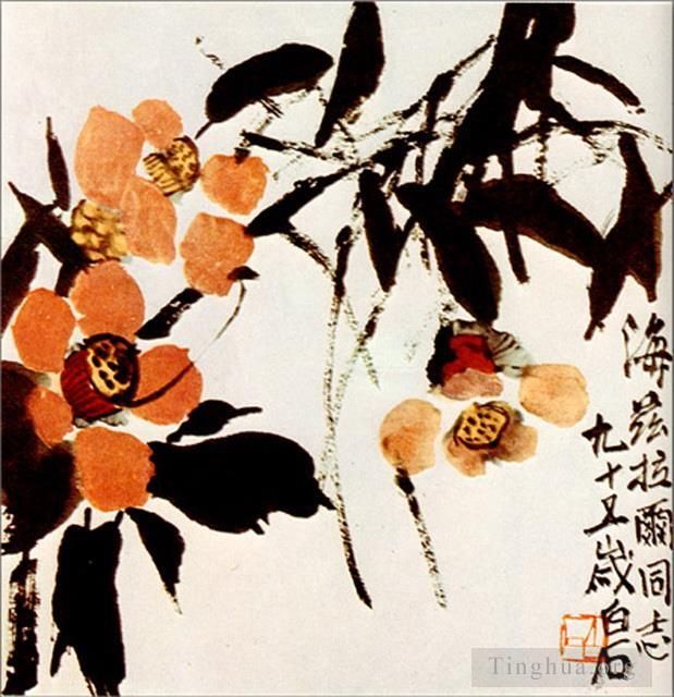 Qi Baishi's Contemporary Chinese Painting - Briar 2