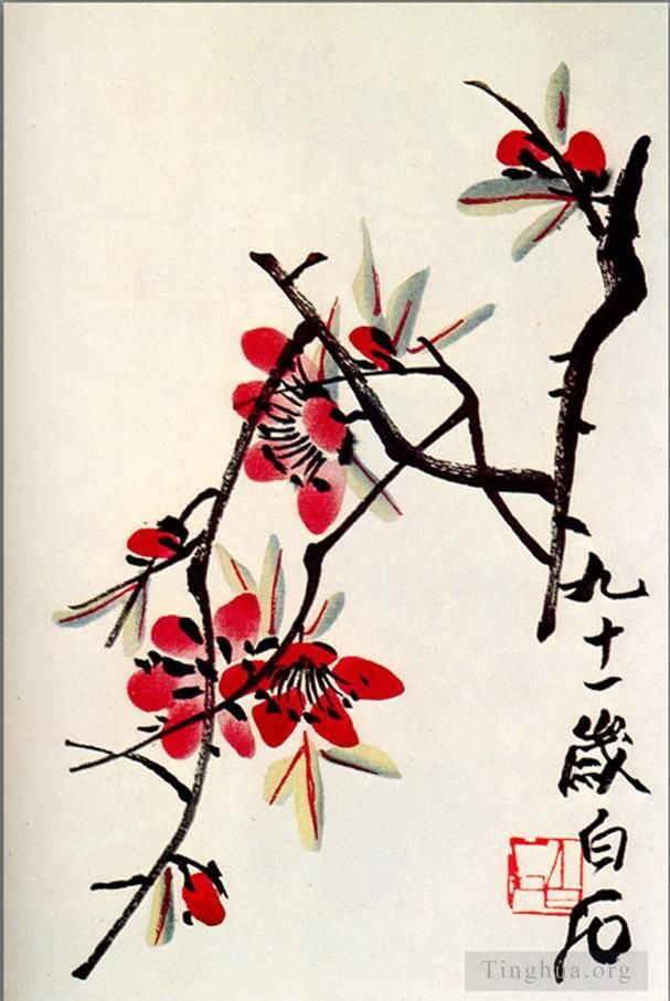 Qi Baishi's Contemporary Chinese Painting - Briar