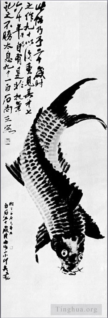 Qi Baishi's Contemporary Chinese Painting - Carp old Chinese