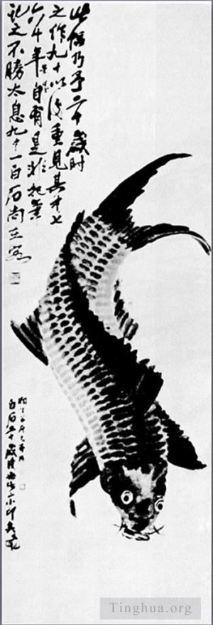 Contemporary Artwork by Qi Baishi - Carp old Chinese