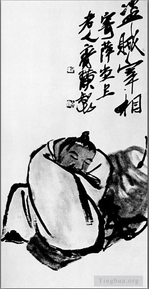 Qi Baishi's Contemporary Chinese Painting - Drunkard