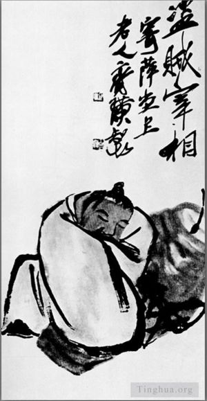 Contemporary Chinese Painting - Drunkard