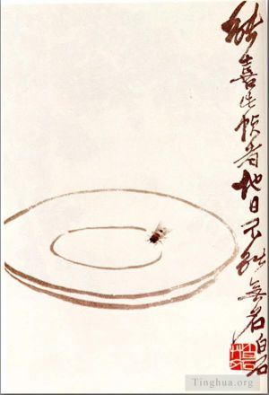Contemporary Chinese Painting - Fly on a platter