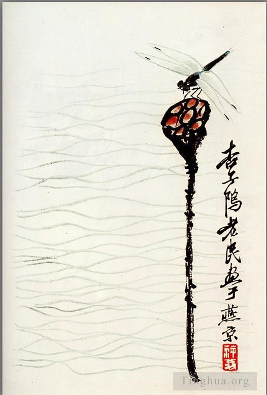 Qi Baishi's Contemporary Chinese Painting - Lotus and dragonfly
