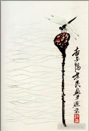 Contemporary Artwork by Qi Baishi - Lotus and dragonfly
