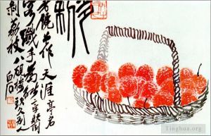Contemporary Artwork by Qi Baishi - Lychee fruit old Chinese