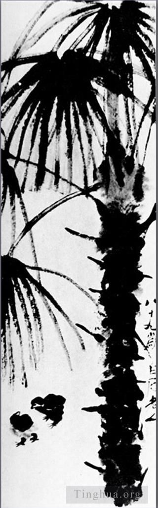Qi Baishi's Contemporary Chinese Painting - Palm