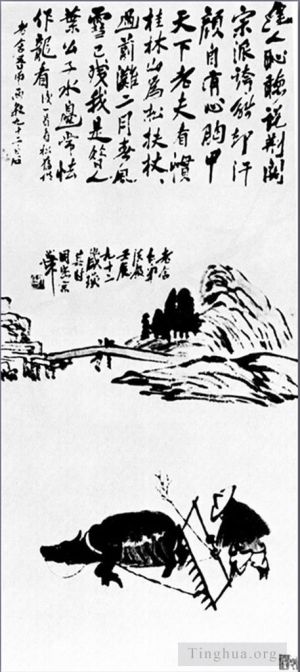 Contemporary Artwork by Qi Baishi - Plowing in the rain old Chinese
