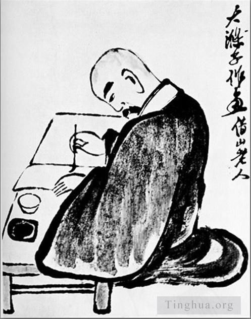 Qi Baishi's Contemporary Chinese Painting - Portrait of a shih tao