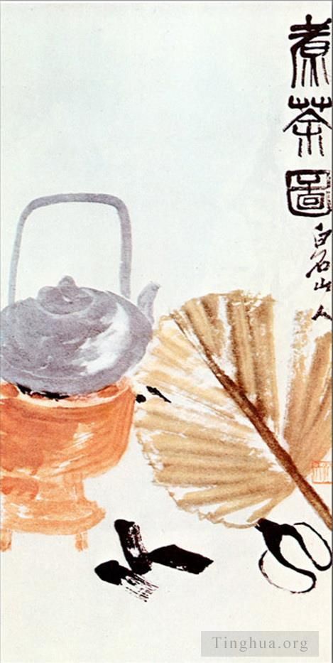 Qi Baishi's Contemporary Chinese Painting - Preparation