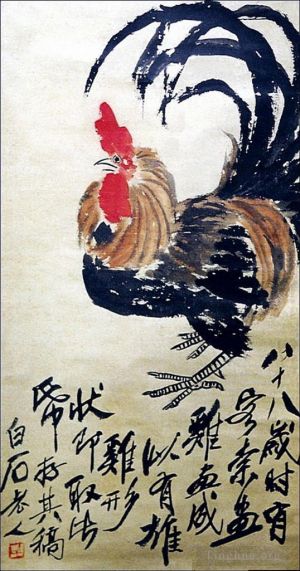 Contemporary Artwork by Qi Baishi - Rooster