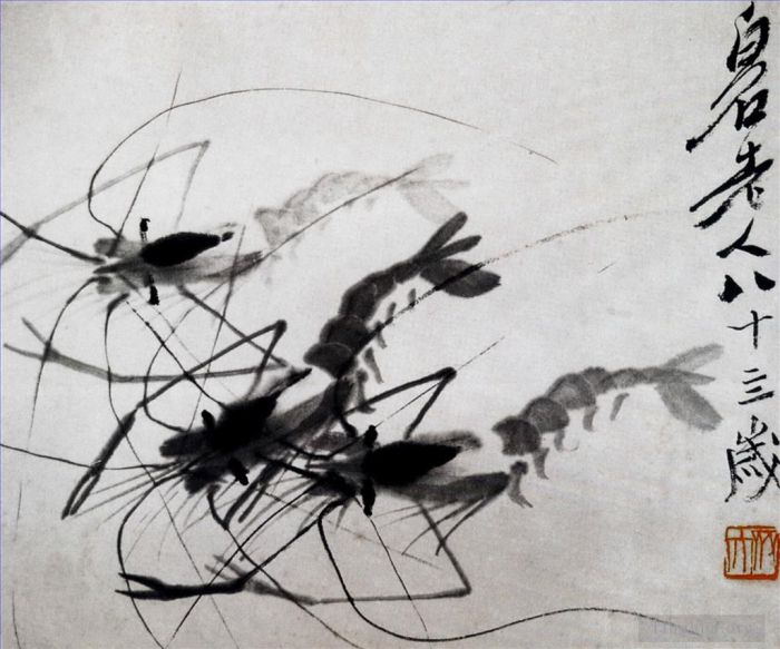 Qi Baishi's Contemporary Chinese Painting - Shrimp 1