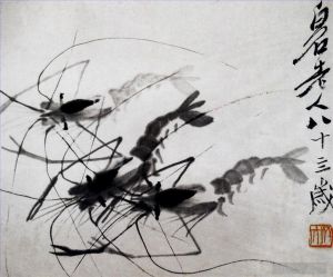 Contemporary Artwork by Qi Baishi - Shrimp 1