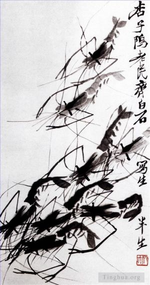 Contemporary Artwork by Qi Baishi - Shrimp 2