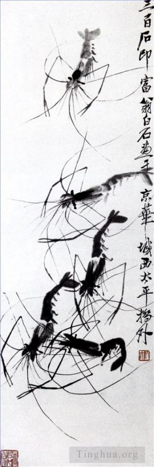 Contemporary Artwork by Qi Baishi - Shrimp 3