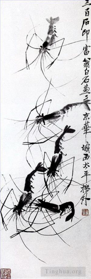 Contemporary Artwork by Qi Baishi - Shrimp 4