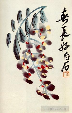 Contemporary Artwork by Qi Baishi - The branch of wisteria
