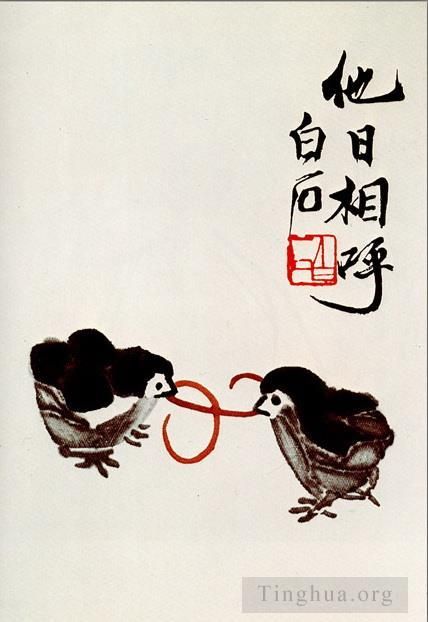 Qi Baishi's Contemporary Chinese Painting - The chickens are happy sun
