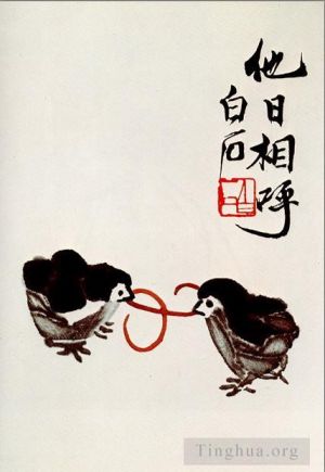 Contemporary Artwork by Qi Baishi - The chickens are happy sun