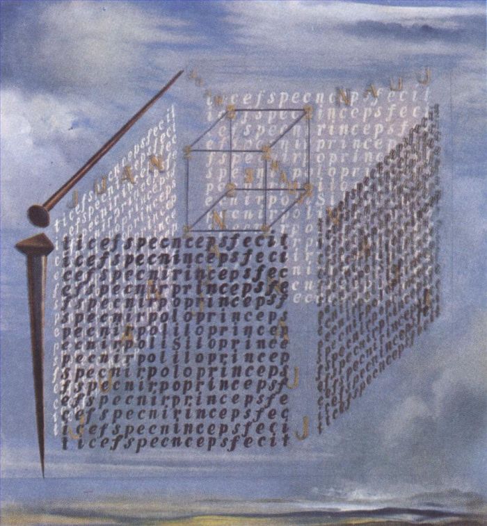 Salvador Dali's Contemporary Oil Painting - A Propos of the Treatise on Cubic Form by Juan de Herrera