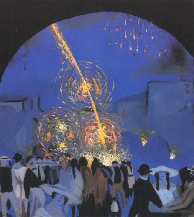 Salvador Dali's Contemporary Oil Painting - Fiesta in Figueres