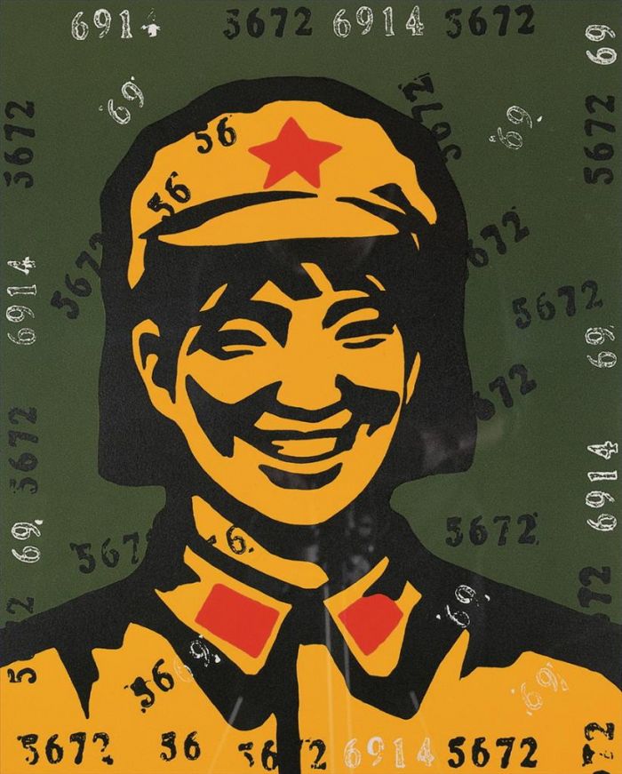 Wang Guangyi's Contemporary Oil Painting - Face of Faith
