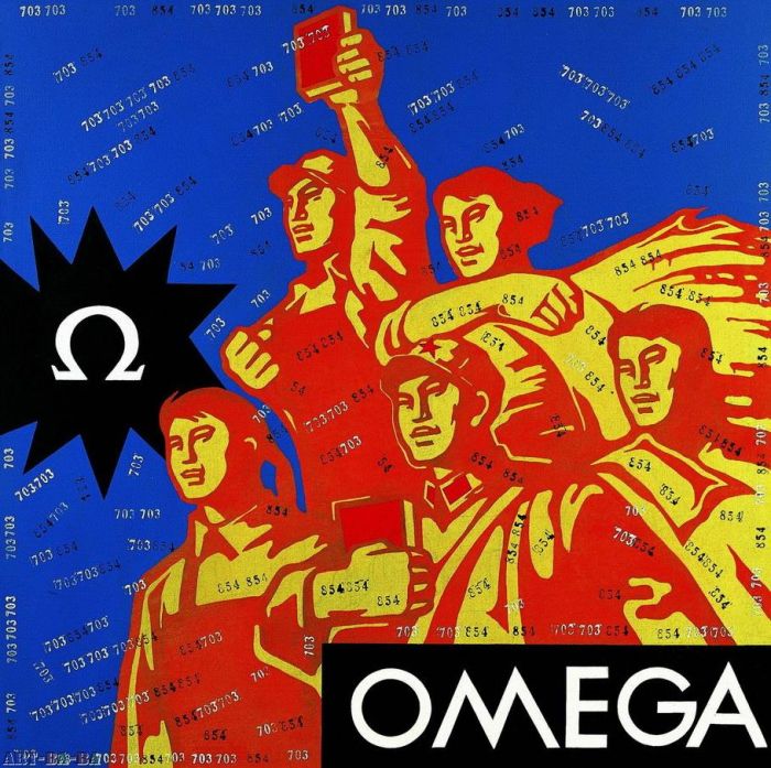 Wang Guangyi's Contemporary Oil Painting - Mass Criticism Omega