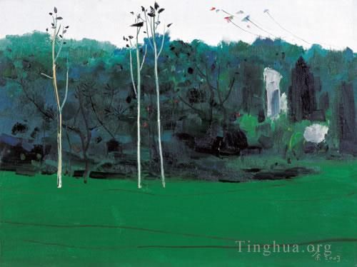 Wu Guanzhong's Contemporary Chinese Painting - Kites at park