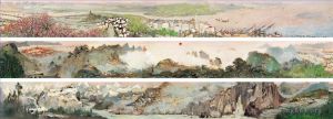 Contemporary Chinese Painting - Yangtze river