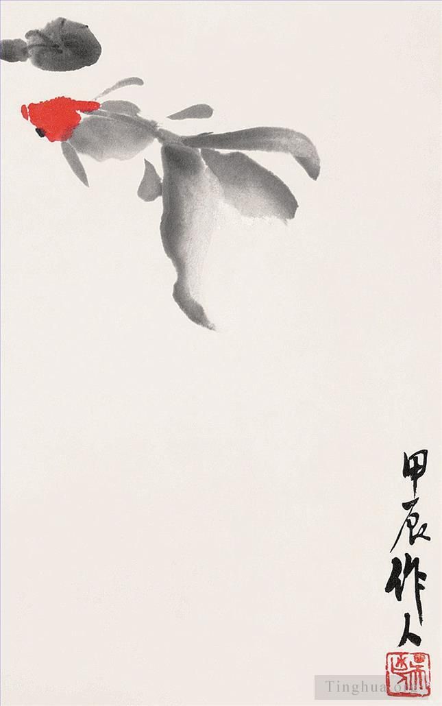 Wu Zuoren's Contemporary Chinese Painting - A goldfish and waterlily