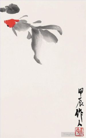 Contemporary Chinese Painting - A goldfish and waterlily
