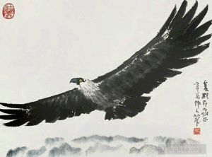 Contemporary Artwork by Wu Zuoren - An eagle