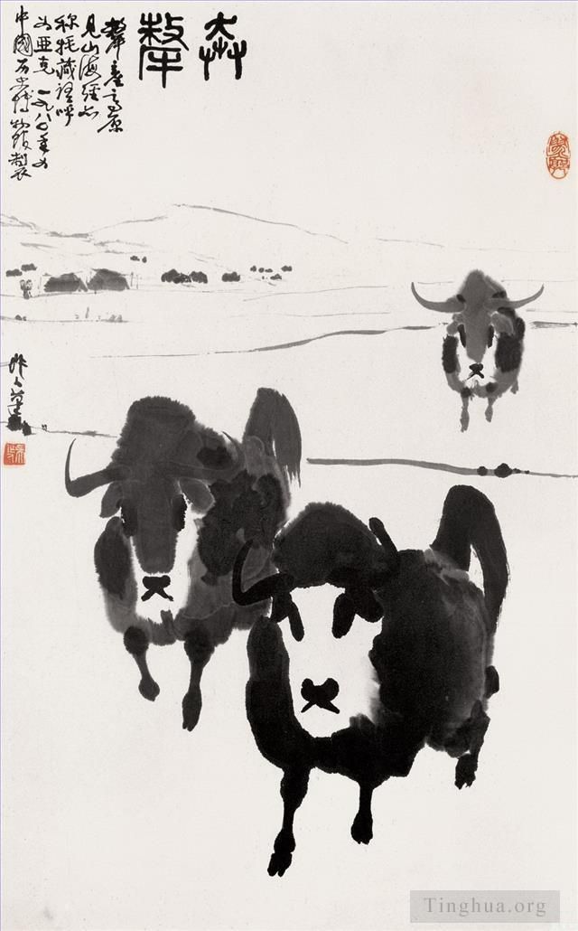 Wu Zuoren's Contemporary Chinese Painting - Big cattle