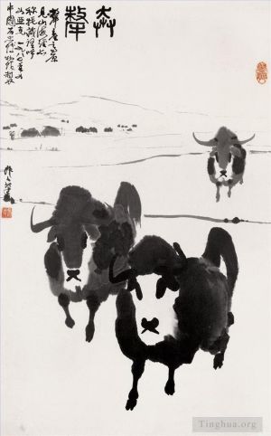 Contemporary Artwork by Wu Zuoren - Big cattle