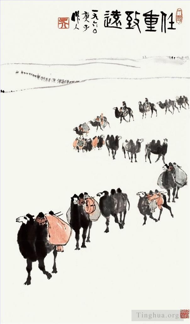 Wu Zuoren's Contemporary Chinese Painting - Camels 1960