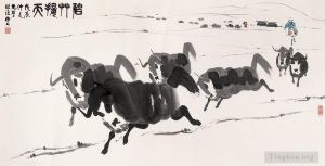 Contemporary Artwork by Wu Zuoren - Cattle running