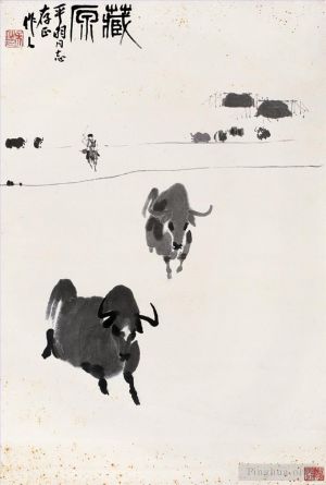 Contemporary Artwork by Wu Zuoren - Cattle