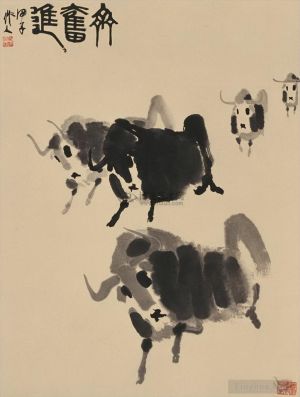 Contemporary Chinese Painting - Corrida
