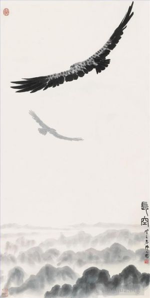 Contemporary Artwork by Wu Zuoren - Eagle in sky 1983