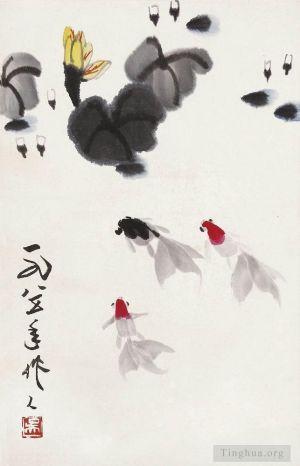 Contemporary Chinese Painting - Goldfish 1985